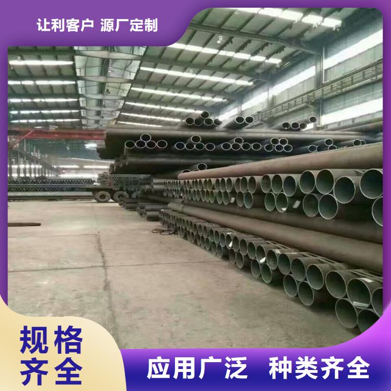 15CrMoG合金管-P22宝钢合金钢管厂家案例