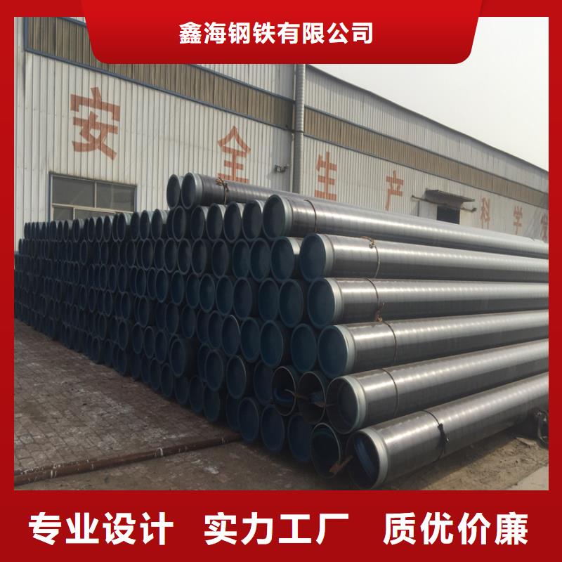 15CrMoG合金管合金钢管我们更专业