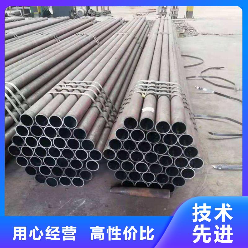 15CrMoG合金管合金钢管我们更专业