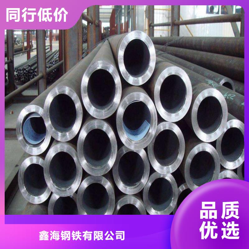 15CrMoG合金管合金钢管我们更专业