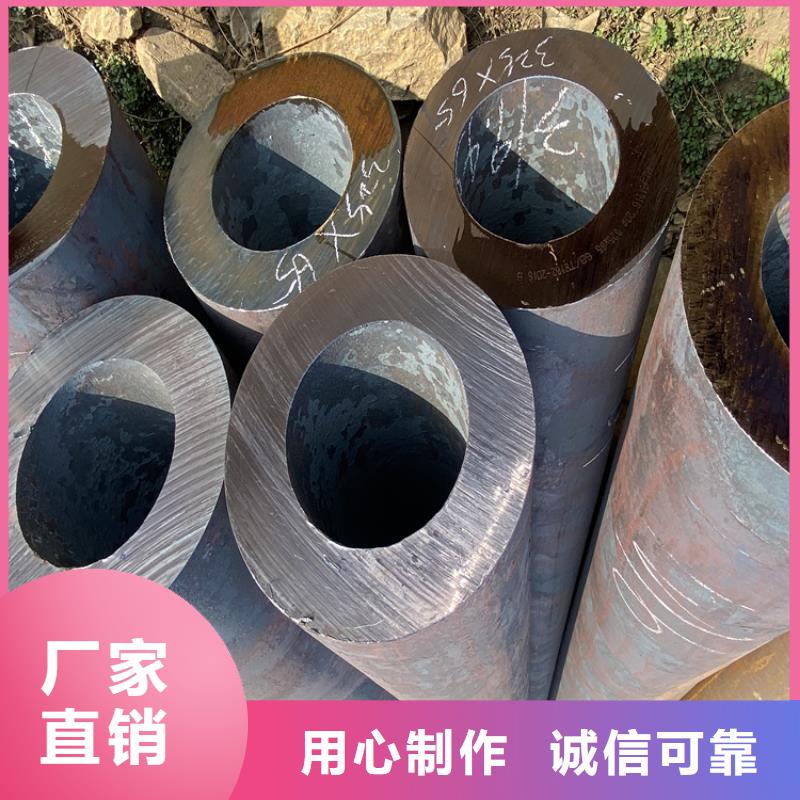 15CrMoG合金管合金钢管我们更专业