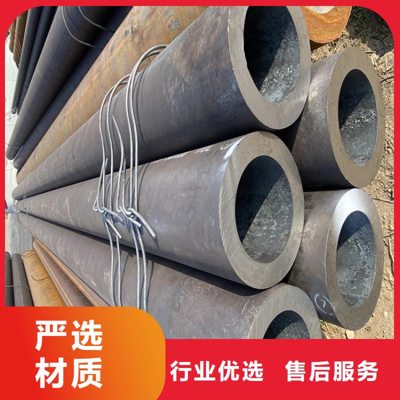 15CrMoG合金管合金钢管我们更专业