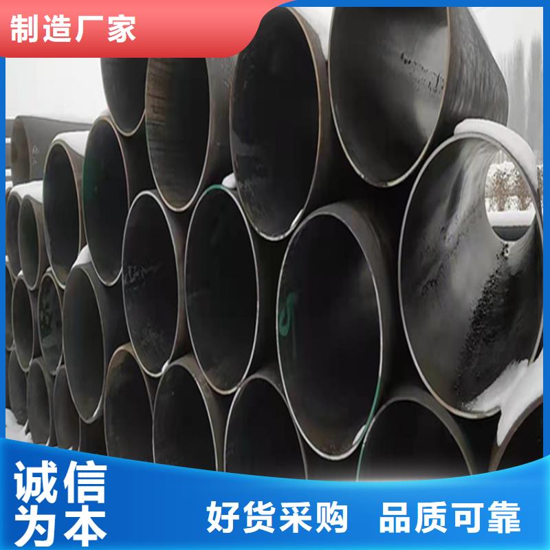 T91合金钢管15CrMoG合金钢管买的放心