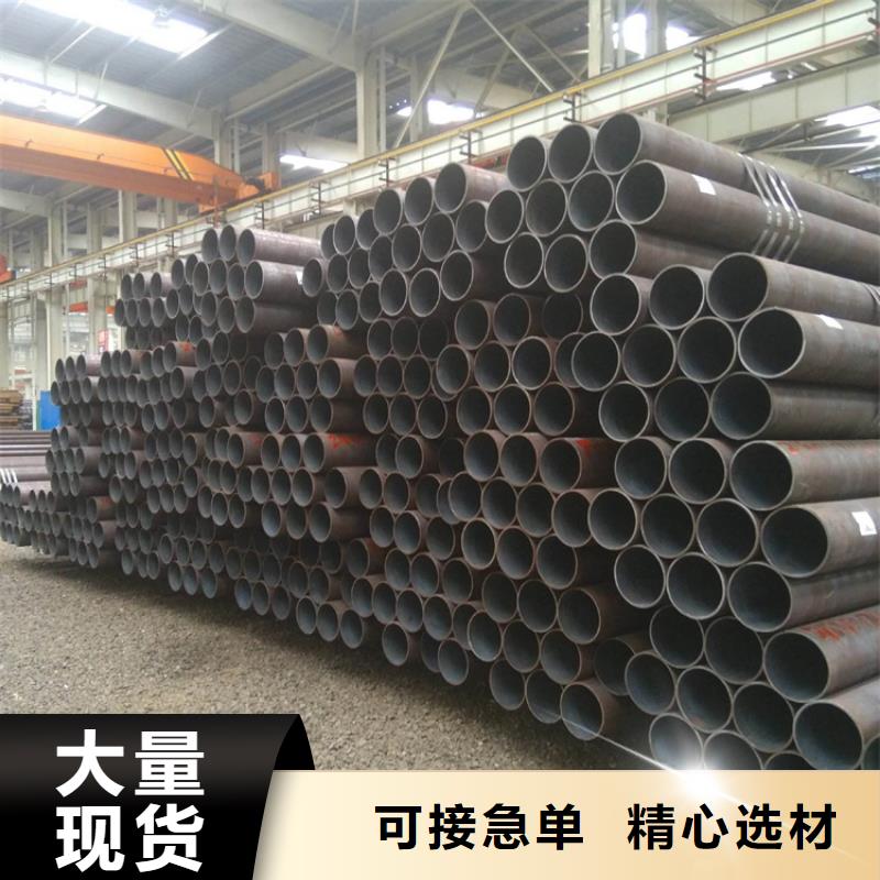 T91合金钢管 合金管厂家买的放心