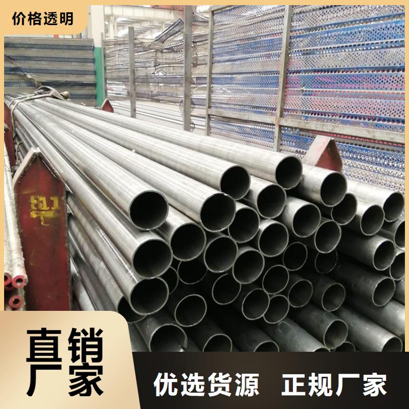 T91合金钢管_合金钢管出货快