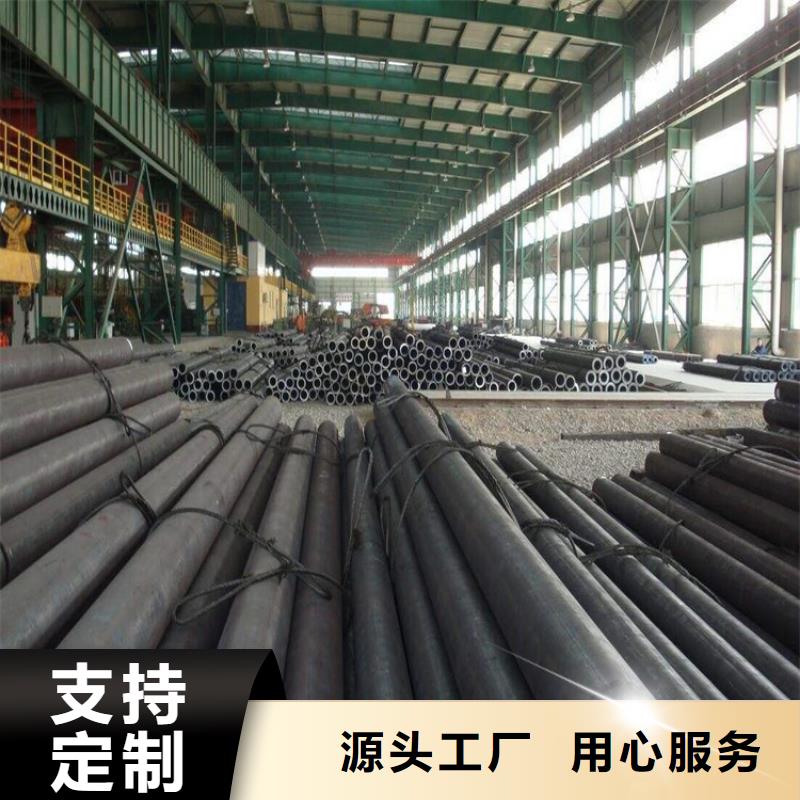 T91合金钢管_合金钢管款式新颖