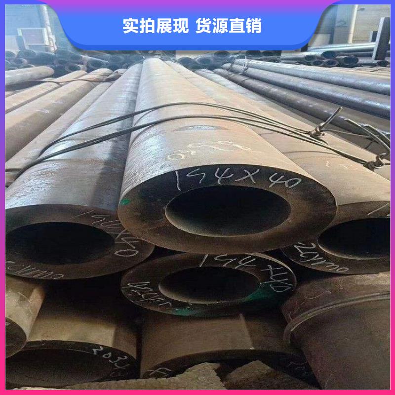 T91合金钢管_合金钢管出货快