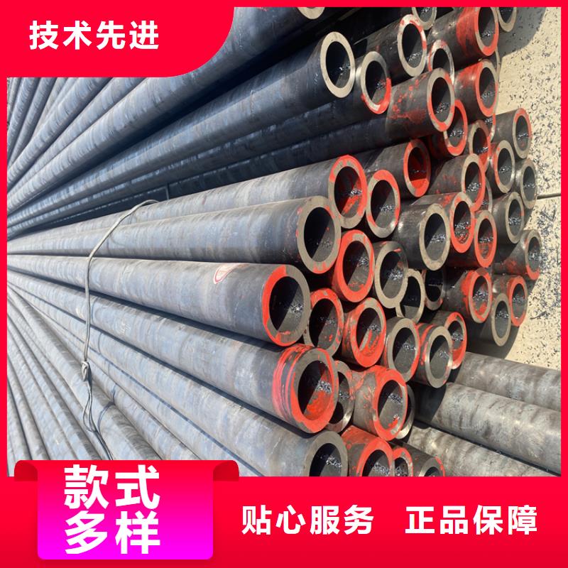 T91合金钢管_合金钢管款式新颖