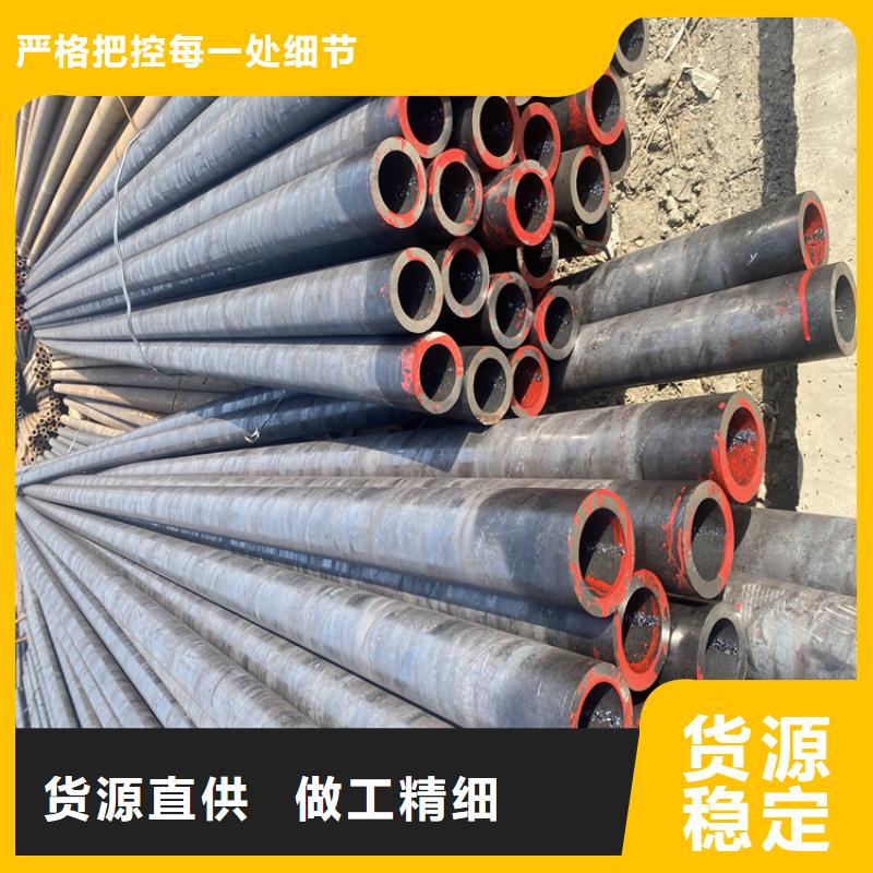 T91合金钢管合金钢管商家直供