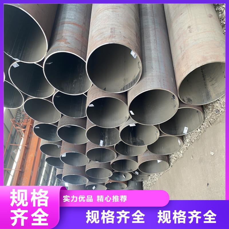 T91合金钢管 合金管厂家买的放心