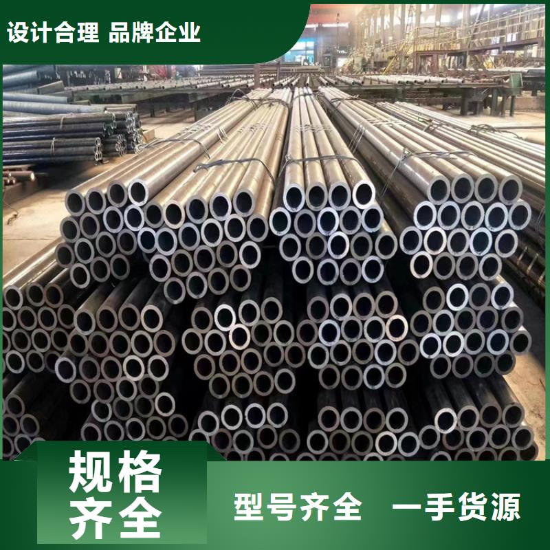 T91合金钢管15CrMoG合金钢管买的放心