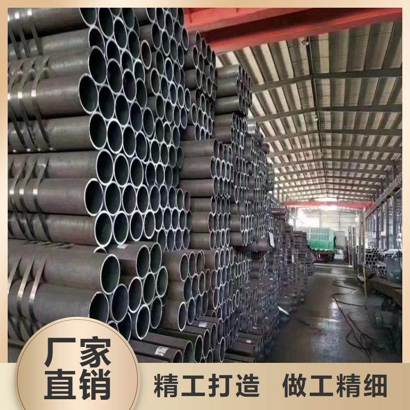 T91合金钢管合金钢管产品细节