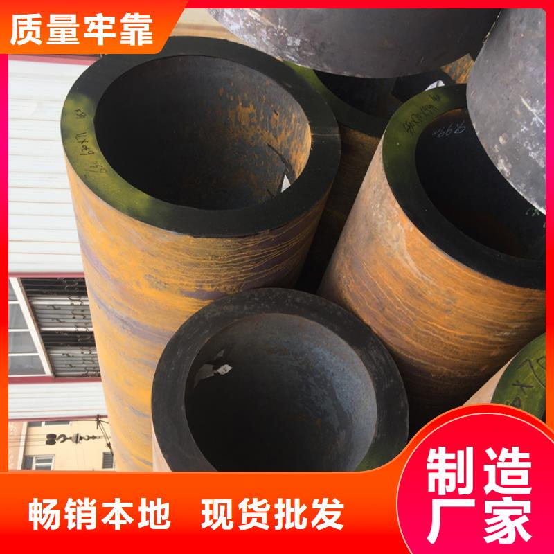T91合金钢管-2Cr1MoVG合金管大厂家实力看得见