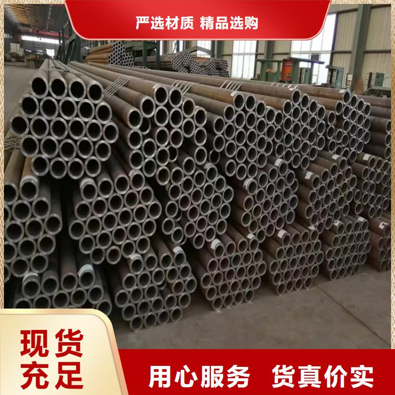 p22合金管,15CrMoG合金钢管选择我们没错