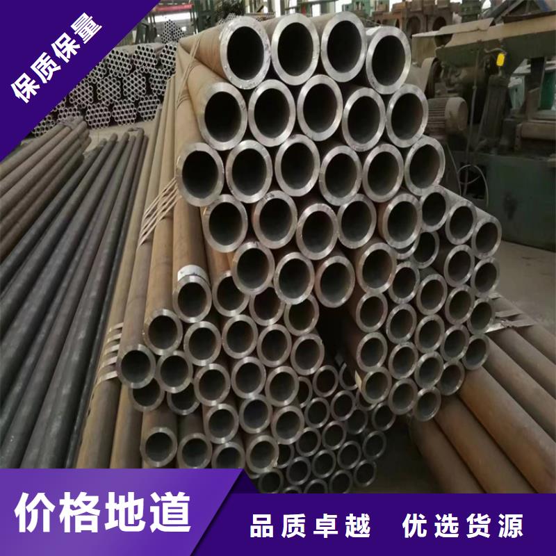 p22合金管T91合金管现货充足量大优惠