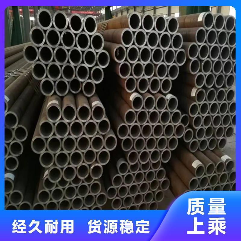 p22合金管合金钢管厂家供应