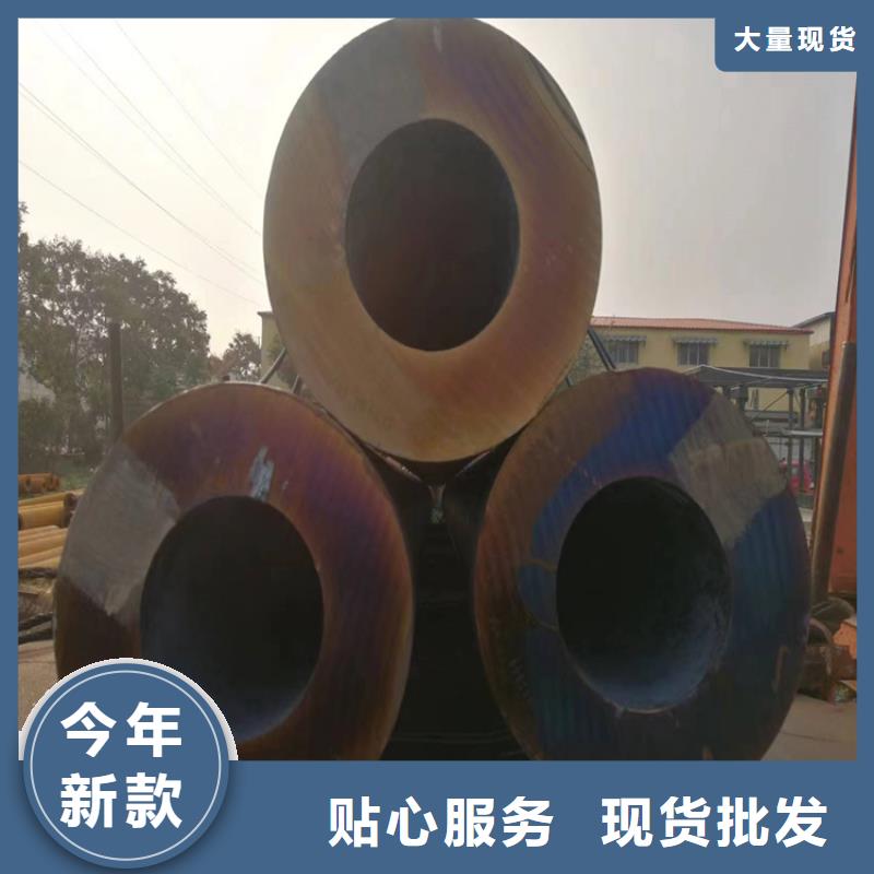 p22合金管2Cr1MoVG合金管用心做好细节