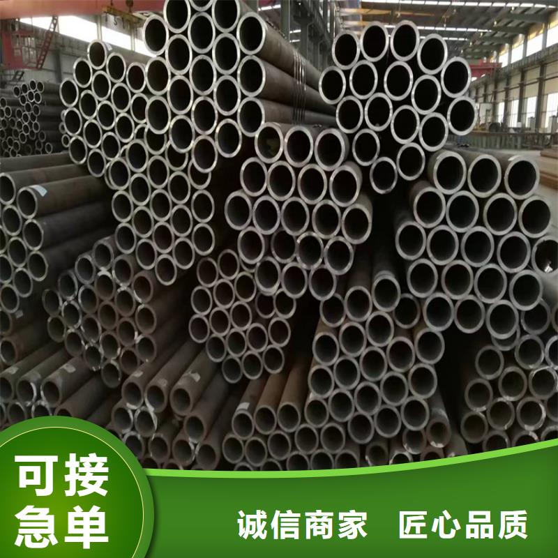 p22合金管合金钢管价格低