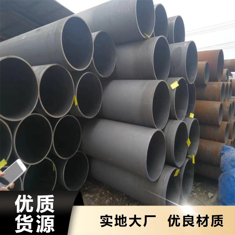 【p22合金管】合金钢管实力工厂