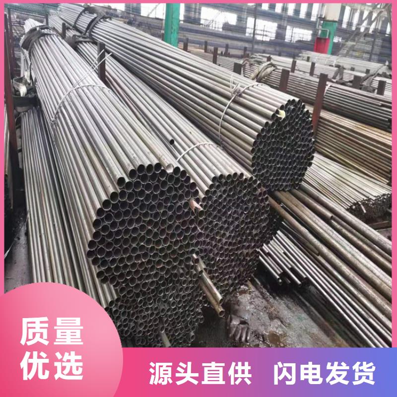 p22合金管2Cr1MoVG合金管用心做好细节