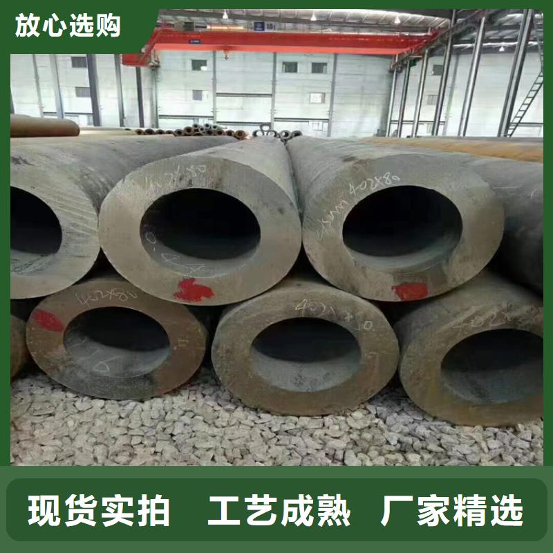 p22合金管合金钢管免费寄样