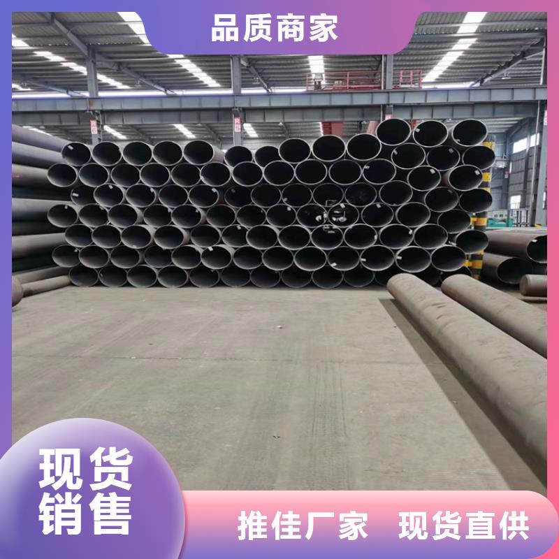 p22合金管合金钢管发货及时