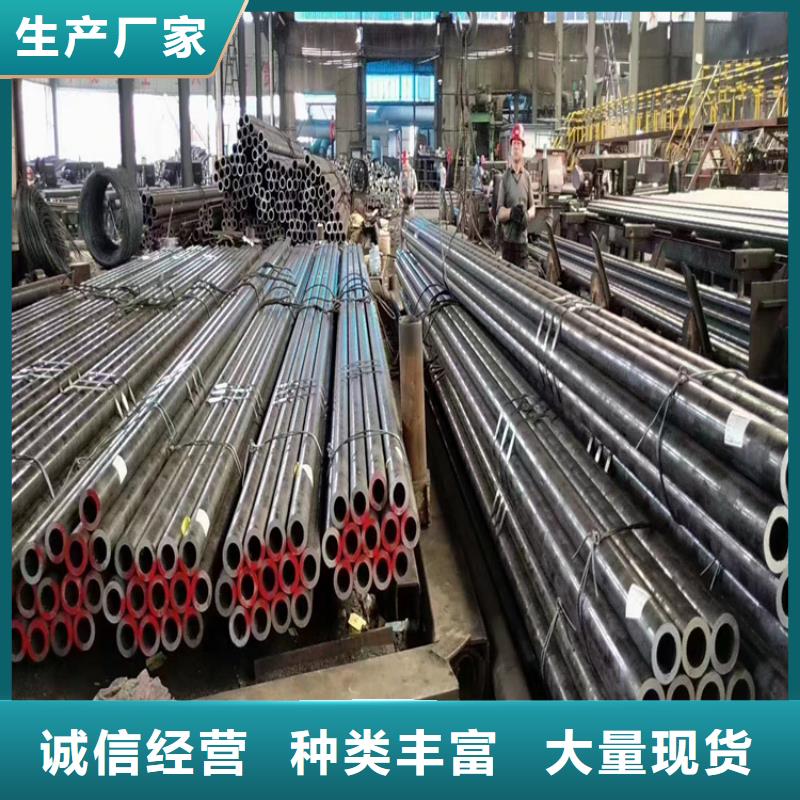 【p22合金管】2Cr1MoVG合金管严格把关质量放心