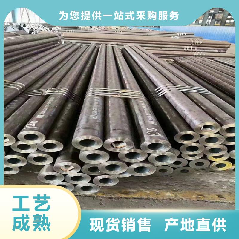 p22合金管合金钢管实力雄厚品质保障
