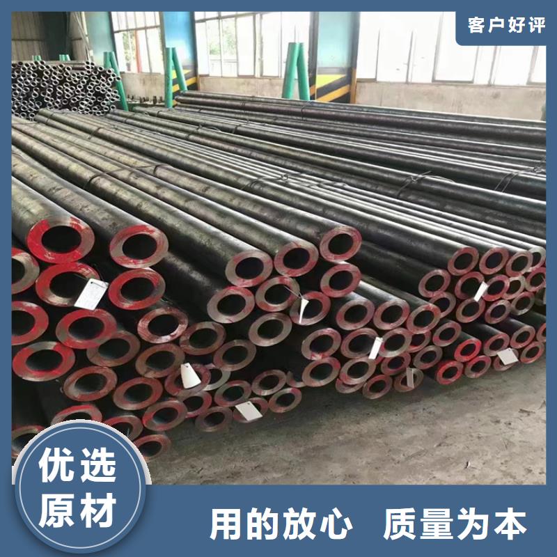 p22合金管_T91合金管细节之处更加用心