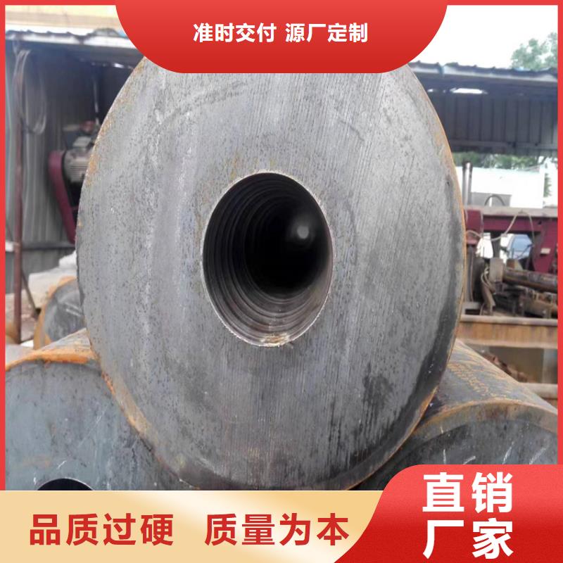 p22合金管 2Cr1MoVG合金管价格实惠工厂直供