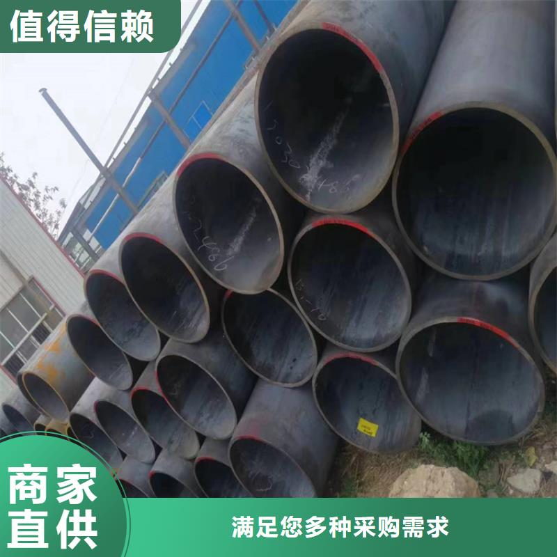 p22合金管合金钢管免费寄样