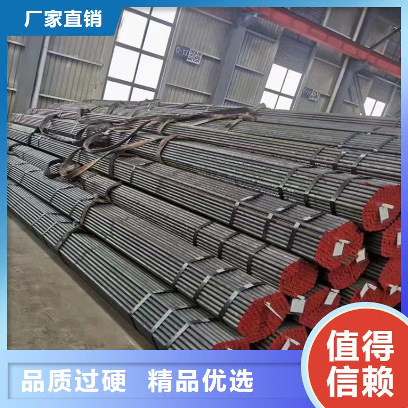 p22合金管_T91 宝钢合金管免费回电