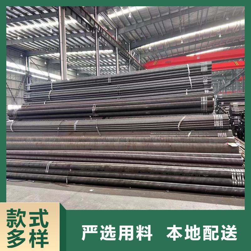 p22合金管合金钢管厂家供应