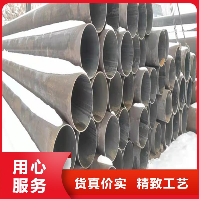 P22宝钢合金钢管合金钢管追求细节品质
