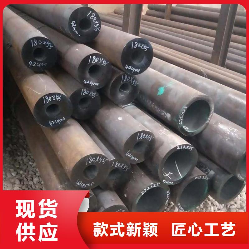 P22宝钢合金钢管,T91宝钢合金管货品齐全