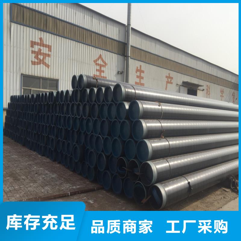 P22宝钢合金钢管,2Cr1MoVG合金管服务始终如一