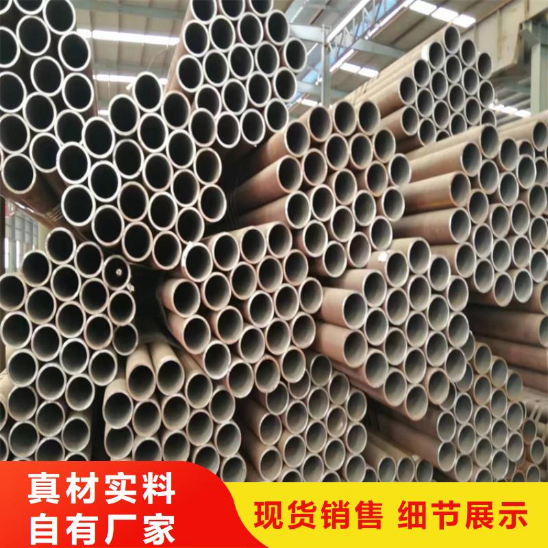 P22宝钢合金钢管T91合金管值得买