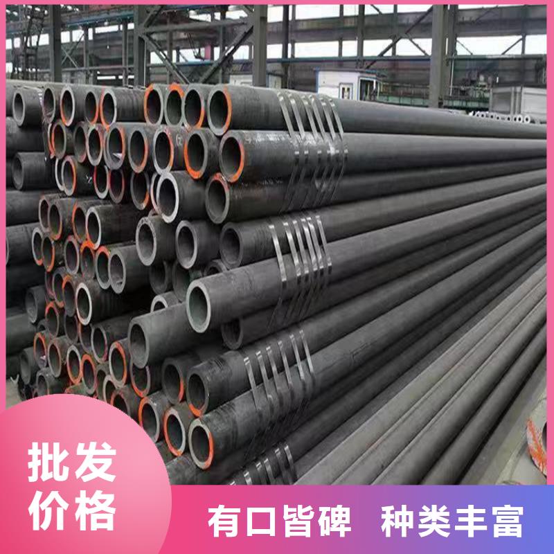 P22宝钢合金钢管2Cr1MoVG合金管2Cr1MoVG合金管标准工艺