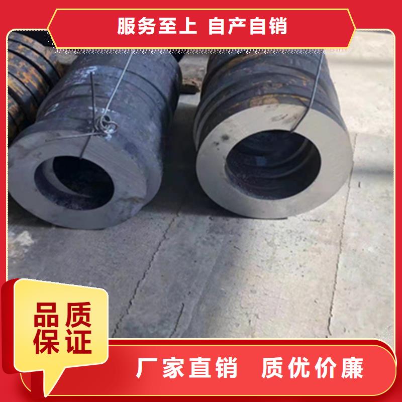 P22宝钢合金钢管T91合金管值得买