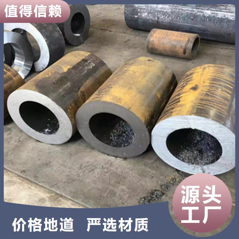P22宝钢合金钢管合金钢管追求细节品质