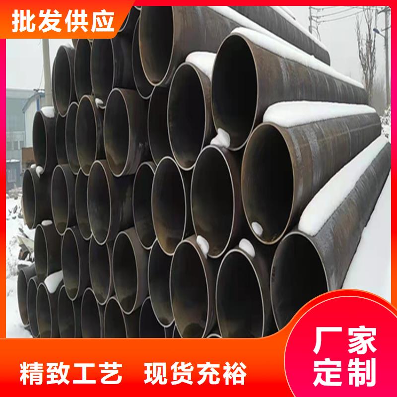 合金管厂家15CrMoG合金钢管品质服务诚信为本