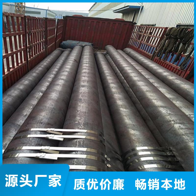 合金管厂家合金钢管实体厂家大量现货