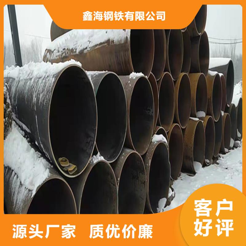 合金管厂家合金钢管库存丰富