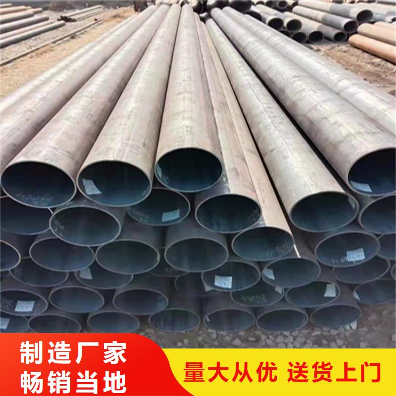 合金管厂家T91合金管拒绝中间商