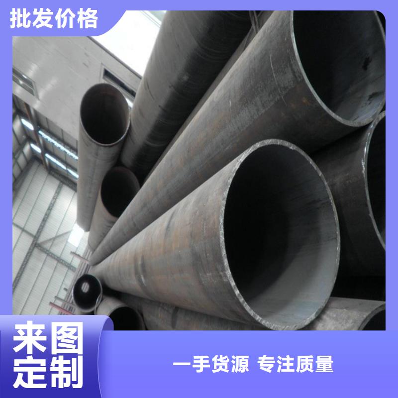 【合金管厂家2Cr1MoVG合金管品质可靠】