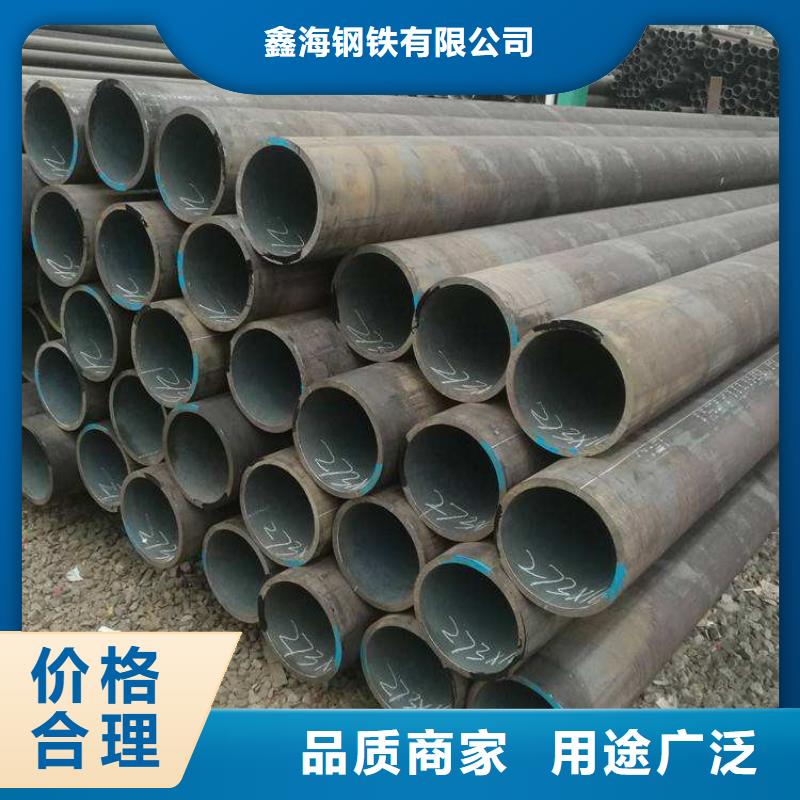 合金管厂家15CrMoG合金钢管品质服务诚信为本