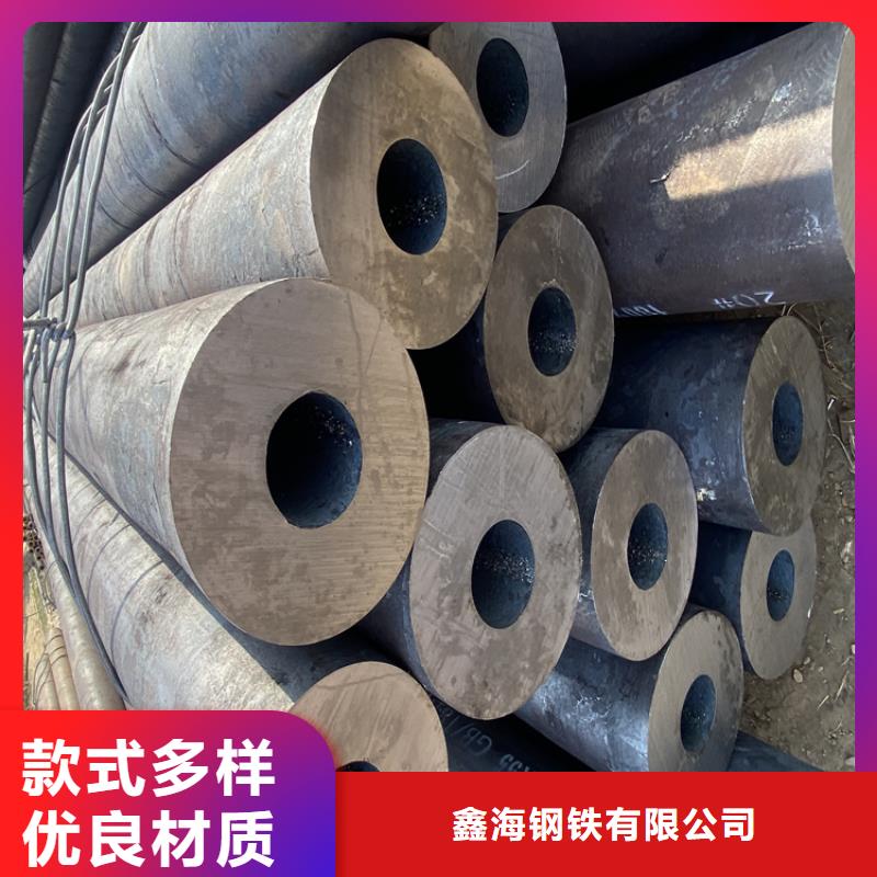 合金管厂家15CrMoG合金钢管品质服务诚信为本