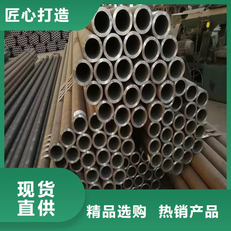3087无缝管宝钢合金管厂品质商家