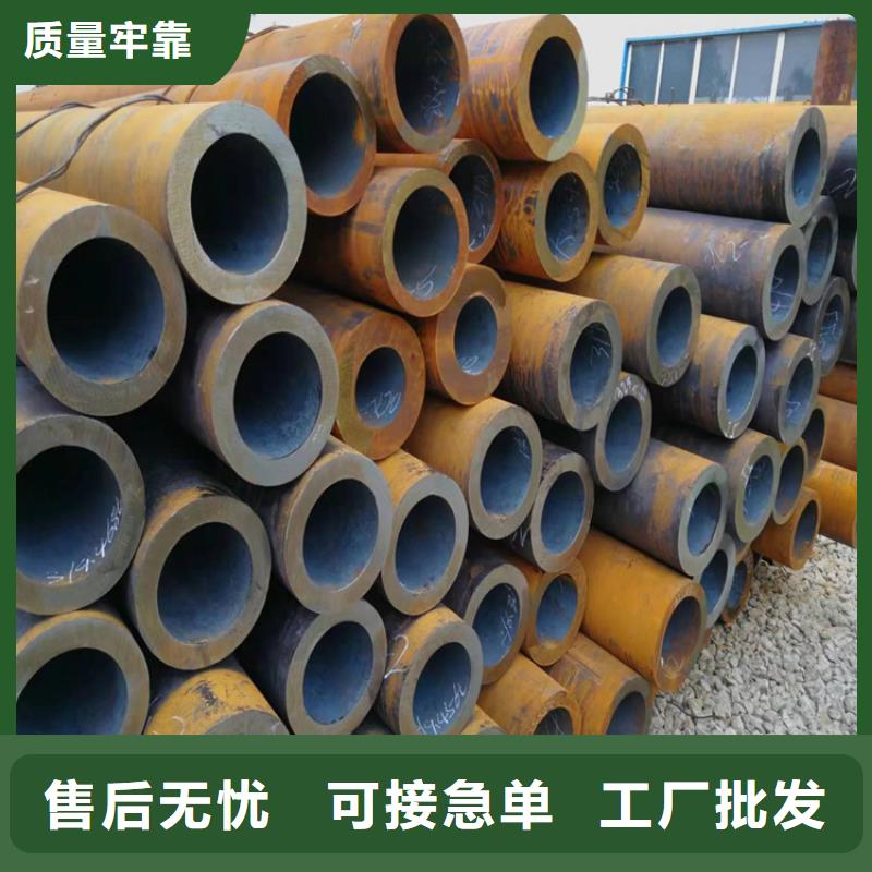 3087无缝管宝钢合金管厂品质商家