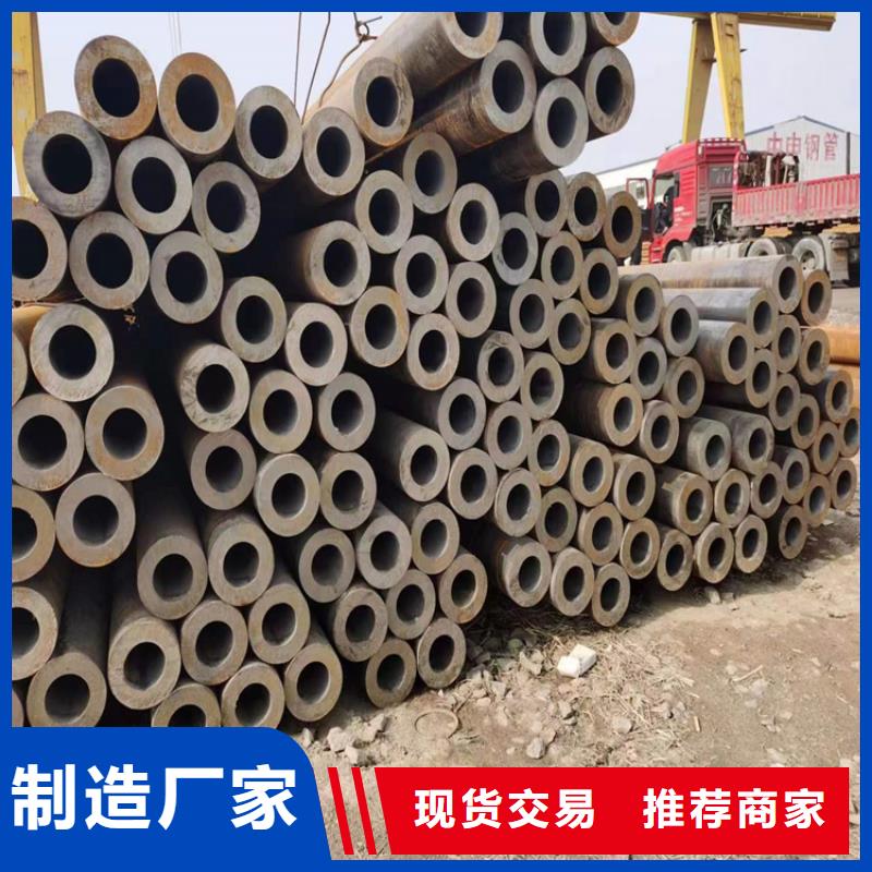 3087无缝管合金钢管长期供应